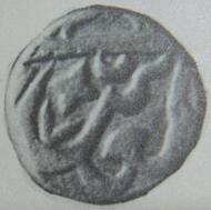 129 Shah Alam II Double Pice  Type 3 Saharanpur RY 33 Obv