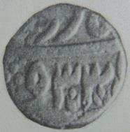 130 Shah Alam II Double Pice  Type 3 Saharanpur RY 33 Rev