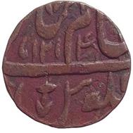133 Shah Alam II Double Pice Type 9 Saharanpur AH 1214 RY 41 Obv
