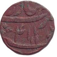 134 Shah Alam II Double Pice Type 9 Saharanpur AH 1214 RY 41 Rev