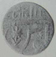135 Shah Alam II Double Pice  Type 12 Saharanpur AH 1215 RY 42 Obv