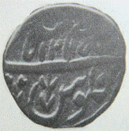 137 Shah Alam II Double Pice  Type 13 Saharanpur AH 1215 RY 42 Obv