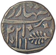 140 Shah Alam II Double Pice  Type 16 Saharanpur AH 1215 RY 42 Rev