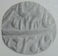 143 Shah Alam II Double Pice  Type 19 Saharanpur AH 1217 RY 44 Obv.