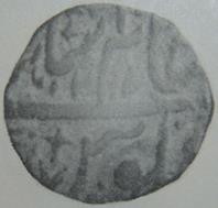 147 Shah Alam II Double Pice  Type 21 Saharanpur AH 1217 RY 44 Obv