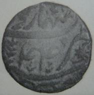 148 Shah Alam II Double Pice  Type 21 Saharanpur AH 1217 RY 44 Rev