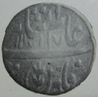 153 Shah Alam II Double Pice  Type 23 Saharanpur AH 1217 RY 44 Obv