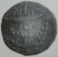 154 Shah Alam II Double Pice  Type 23 Saharanpur AH 1217 RY 44 Rev