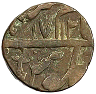 78 Shah Alam II Saharanpur Double Pice Type 12b AH 1712 RY 44 Obv