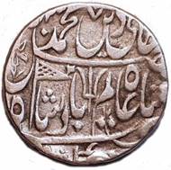 191 Shah Alam II Rupee Saugor AH 1207 RY 33 Obv