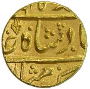 131 Ahmad Shah Mohur Banaras AH 1165 RY 5 Obv