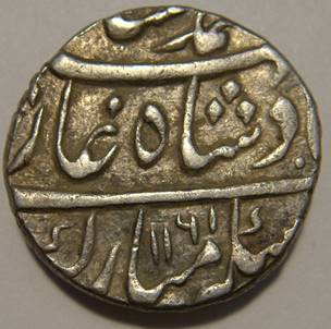 151 Ahmad Shah Rupee Azimabad AH 1161 RY Ahad Obv