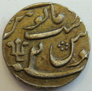 188 Alamgir II Rupee Azimabad AH 1169 RY 2 Rev