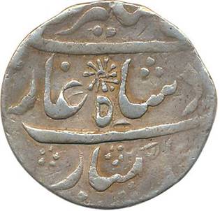 155 Alamgir II Jahangirnagar Rupee RY 6 Obv