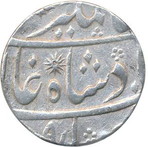 157 Alamgir II Murshidabad Rupee AH xxx9 RY 2 Obv