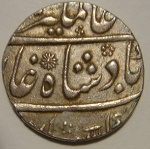 175 Alamgir II Murshidabad AH xxxx RY 3 Obv