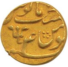 192 Shah Alam II Azimabad Mohur RY 4 Rev