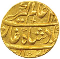 153 Alamgir II Farrukhabad Mohur AH 117x RY 3 Obv