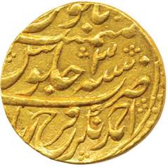 154 Alamgir II Farrukhabad Mohur AH 117x RY 3 Rev