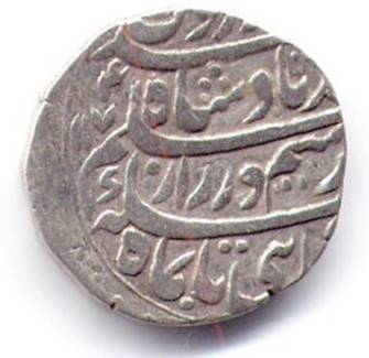 ..\Photos\Afghan\Othermints\anw2a.jpg