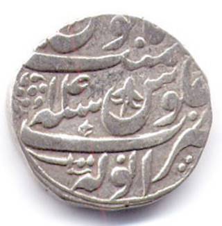 ..\Photos\Afghan\Othermints\anw2b.jpg