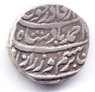 ..\Photos\Afghan\Othermints\anw3a.jpg