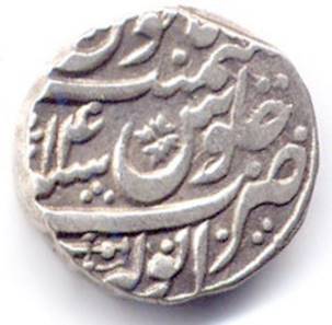 ..\Photos\Afghan\Othermints\anw3b.jpg