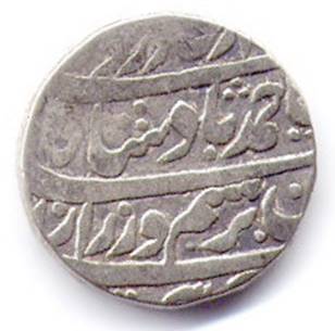 ..\Photos\Afghan\Othermints\anw6a.jpg