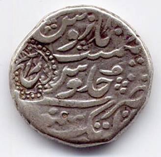 ..\Photos\Afghan\attock\atok4b.JPG