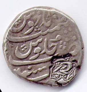 ..\Photos\Afghan\attock\atok5a.JPG