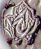 ..\Photos\Afghan\attock\atok5aa.JPG