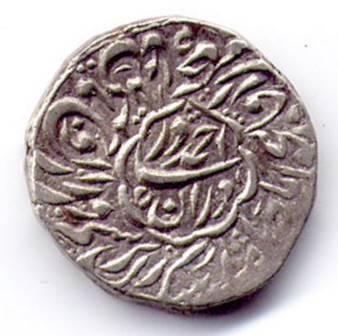..\Photos\Afghan\Bhakkar\bhak2a.JPG