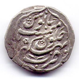 ..\Photos\Afghan\Bhakkar\bhak2b.JPG