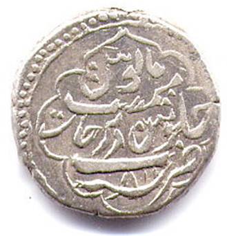 derjahm10b