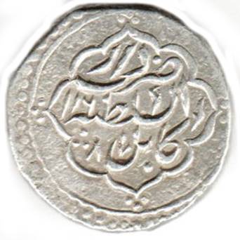 kabul103b.jpg