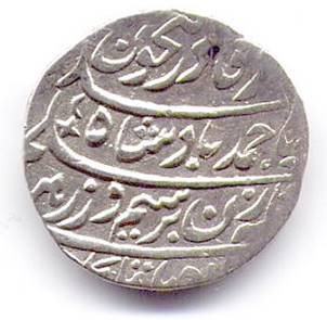 ..\Photos\Afghan\Kashmir\kashah1a.JPG