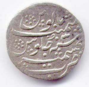 ..\Photos\Afghan\Kashmir\kashah1b.jpg