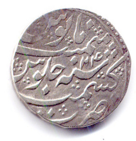 kash40b.jpg