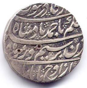 ..\Photos\Afghan\Kashmir\kashah6a.jpg