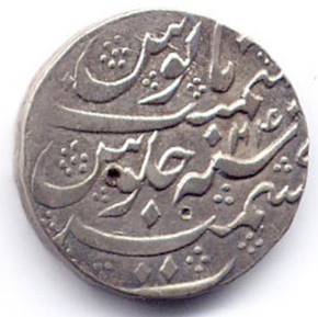..\Photos\Afghan\Kashmir\kashah6b.jpg