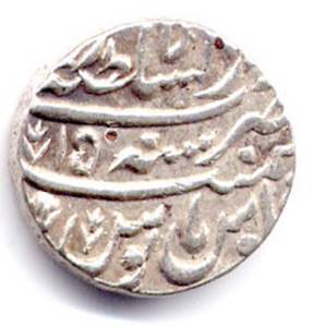 ..\Photos\Afghan\Lahore\lahah12b.jpg