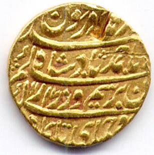 multan12a.jpg