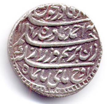 ..\Photos\Afghan\Multan\multah2a.jpg