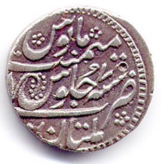 ..\Photos\Afghan\Multan\multah2b.jpg