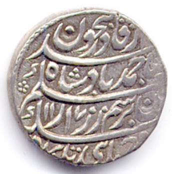 ..\Photos\Afghan\Multan\multah8a.jpg