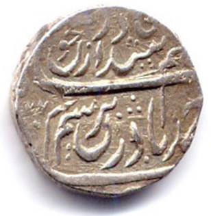 ..\Photos\Afghan\Othermints\sar5a.jpg