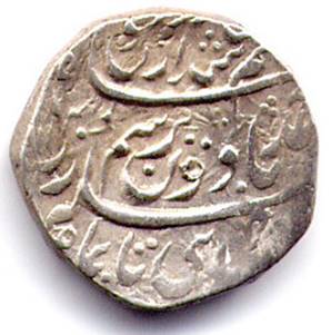 sahr1000a.jpg
