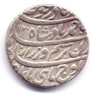 ..\Photos\Afghan\Othermints\shah2a.jpg