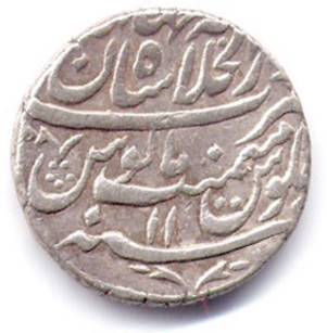 ..\Photos\Afghan\Othermints\shah2b.jpg