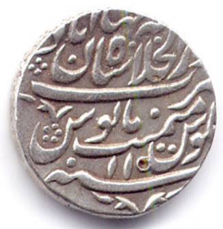 ..\Photos\Afghan\Othermints\shah6b.jpg
